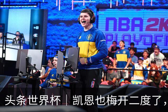头条世界杯｜凯恩也梅开二度了，只有C罗颗粒无收